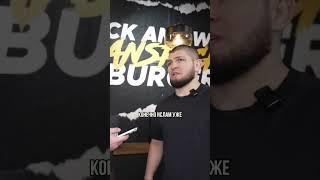 Какой дальнейший путь у Ислама Махачева? / Хабиб Нурмагомедов #mma #ufc #мма
