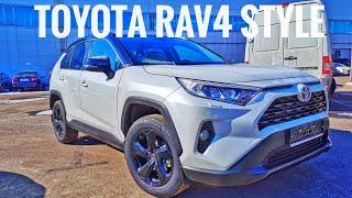 2021 TOYOTA RAV4 STYLE 2.5 ОБЗОР КОМПЛЕКТАЦИИ СТАЙЛ ТОЙОТА РАВ4 ЧЕРНО-БЕЛЫЙ ДВИГАТЕЛЬ 2.5Л 8 АВТОМАТ