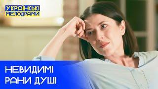 ВОНА РЯТУЄ ІНШИХ, АЛЕ ХТО ВРЯТУЄ ЇЇ? – УКРАЇНСЬКІ МЕЛОДРАМИ – НОВИНКИ – НАЙКРАЩІ ФІЛЬМИ УКРАЇНИ