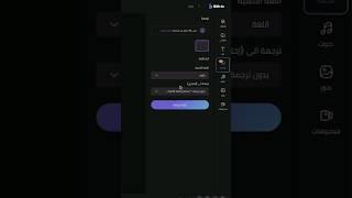 كنز مهم لكل صانع محتوى