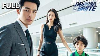【ENGSUB】 Cheated and Humiliated! Seven Years Later, He Finds Out the Child Is Actually His!