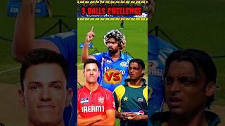 Shoaib Akhtar vs Marco Jansen Lasith Malinga || Bowled Out Challenge #ipl #shorts #viralshorts