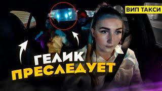 Бухой мужик ПРИСТАЁТ! ВИП ТАКСИ Москва | Лёля Такси