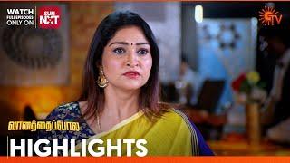 Vanathai Pola - Highlights | 08 July 2024 | Tamil Serial | Sun TV