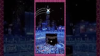 MAKKAH  MADINA #beautiful #love #peace #Knowledge # Special #VIP  #islamicgreeting