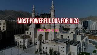 Very Powerful Dua For Rizq By Imam Jafar Sadiq @quranlightoflife