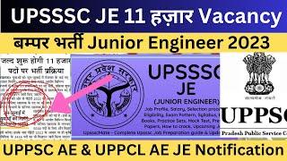 Big Update: 11k UPSSSC JE new Vacancy Notifications In ? UPPSC AE UPPCL AE update