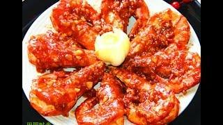 茄汁大虾Tomato sauce Prawns