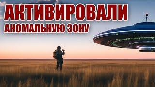  Радиоэкспедиция R3XCR и R2BIU на Медведицкую гряду! Секретные материалы!