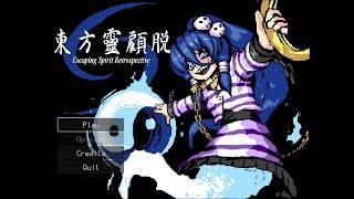 Touhou - Escaping Spirit Retrospective