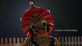 DUSK TO DAWN | ಯಕ್ಷಕಲೆ | Yakshagana documentary trailer-2021 | Sukumar Shetty | MANDALA ENTERTAINERS