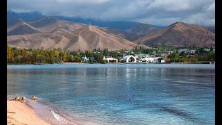 Issyk-Kul Lake