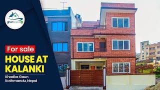 House at Khadka Gaun, Kalanki | Kathmandu, Nepal | Gharbazar.com