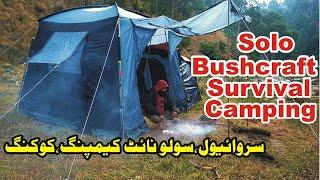 Solo Bushcraft Camping || Survival In Pakistan || Survival Videos || Solo Camping || Survival Man