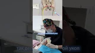 Снятие боли с седалищного нерва