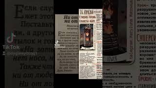магия ритуалы полезные советы