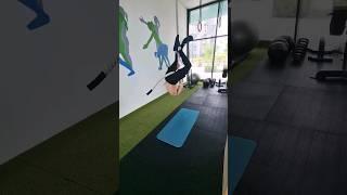Канат вверх ногами