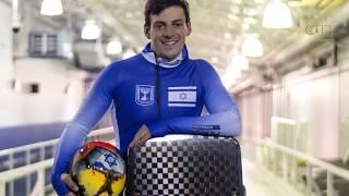 Meet All Star AJ Edelman: First Orthodox Jewish Male Olympian