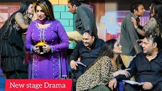 Rashid Kamal l WAFA Ali  l Tasleem Abass l New Punjabi Stage Drama Clip l Best Comedy 2025