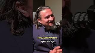 Mажоритарни ли са местните избори наистина #bogarimedia