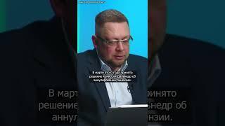Глава минприроды Приамурья прокомментировал лишение лицензии золотодобытчика в Селемджинском районе
