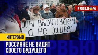 Россия падает в ДЕМОГРАФИЧЕСКУЮ ЯМУ, причина – огромные ПОТЕРИ на "СВО"