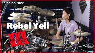 Billy Idol - Rebel Yell | Drum cover by Kalonica Nicx