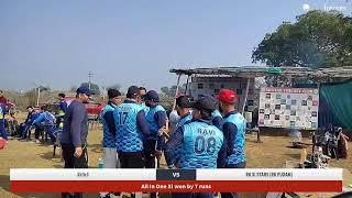 Live Cricket Match | All In One XI vs RK XI STARS (RK PURAM) | 05-Jan-25 10:05 AM 20 | 1st Shatak C