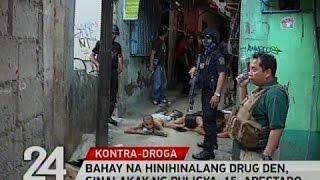 24 Oras: Bahay na hinihinalang drug den, sinalakay ng pulisya; 15, arestado