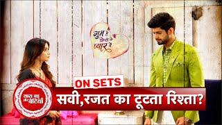 Ghum Hai Kisikey Pyaar Meiin: Rajat Decides To Leave Savi & His Family & Go To Foreign | SBB