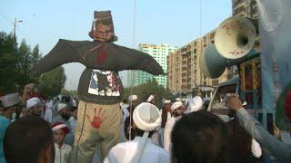 Thousands take part in anti-France rally in Pakistan | AFP