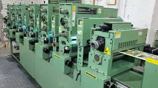 SHIKI SL 220 INTERMITTENT LETTERPRESS ROTARY LABEL PRINTING MACHINE | KAMATCHI MACHINERY |9842985143