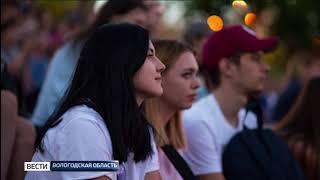 Вести в субботу - Вологда: День крещения Руси, «Народный травник», фестиваль черники