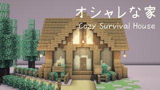 Minecraft How to build a simple survival house | Tutorial