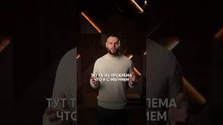 ЭТИ ВИТАМИНЫ НЕ РАБОТАЮТ?