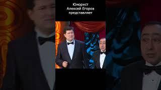 ЧТО ДЕЛАТЬ, ЕСЛИ МУЧАЕТ БЕССОННИЦА I ЮМОРИСТ ЕГОРОВ ПРЕДСТАВЛЯЕТ II #юмор #comedy #приколы #шутк