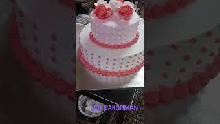 face cream  cake video#jdllakshman#cake#jdlive