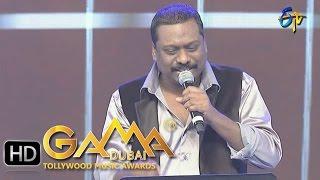 Pavu Thakkuva Thommidi Song - Jessy Gift Performance in ETV GAMA Music Awards 2015 - 13th March 2016