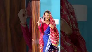 “ मम्मी ka wedding Look”#grwm #shorts #vlog #minivlog #384