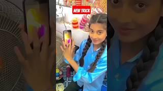 O guys Amazing real magic trick ️   #shorts #magic #viral #trending