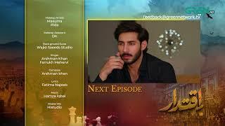 Iqtidar Episode 58 | Teaser | 3rd April 2025 | Anmol Baloch - Ali Raza - Green TV Entertainment