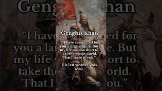 The Final Words of Historical Titans #history #shortsfeed #historyfacts #shorts #titans