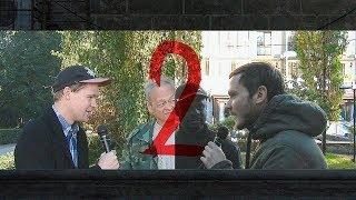 УЛИЧНАЯ НЕНАВИСТЬ #2 (Павел Сбродов, Артем Уткин)