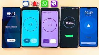 Alarm & Timer & Viber & WhatsApp Infinix Z30 + Xiaomi 13 + Moto E40N + Realme + Nothing Phone Calls