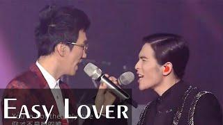 Terry Lin & Jam Hsiao - Easy Lover ~ Ep.13-1 Singer 2013