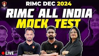 RIMC All India Mock Test | RIMC Online Coaching | RIMC Entrance Exam | Mock Test | RIMC Dec 2024