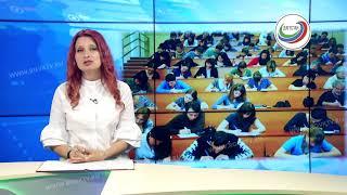 Минобрнауки России рекомендует перевести непривитых студентов на удаленку