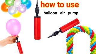 how to use balloon air pump balloon decoration air pump || only ₹40