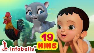 চিটি এবং জাদুর ডিম - Surprise egg | Bengali Rhymes for Children | Infobells