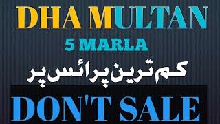 DHA MULTAN 5 MARLA PLOT PRICE HIGHEST PRICE LOWEST PRICE BY AMMAR REAL ESTATE MULTAN